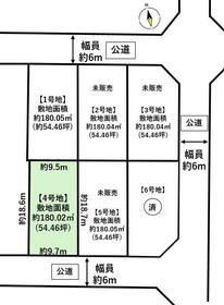 宮城県名取市愛島郷２丁目