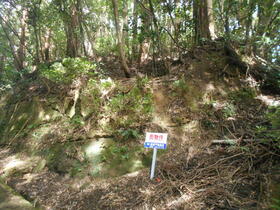 千葉県夷隅郡大多喜町八声