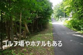 北海道茅部郡鹿部町字本別