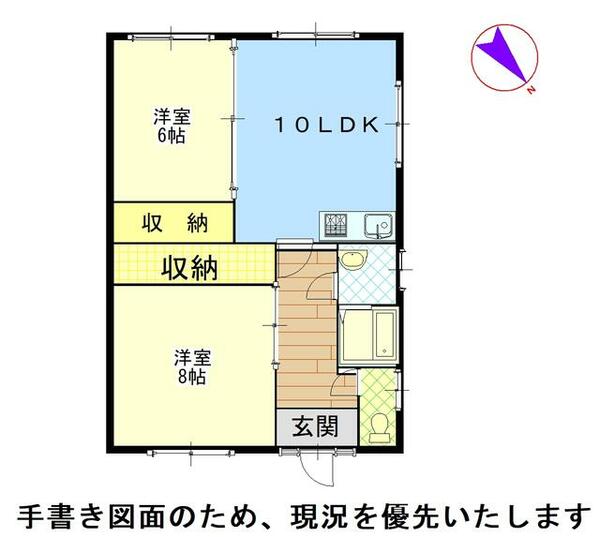 apartment 北海道伊達市山下町
山下町の賃貸情報を見る
物件地図