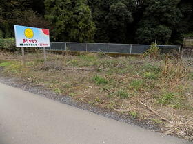 栃木県小山市大字千駄塚