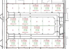 新潟県三条市西大崎１丁目