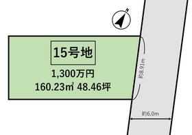 愛知県知多郡武豊町字上山１丁目