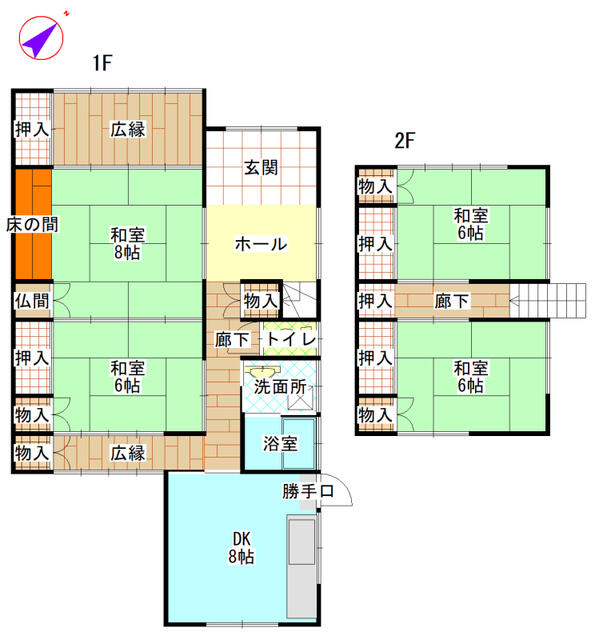 house for sale in Nakatsu, Oita | ¥8,900,000 | 4DK | Akiyama house fi…