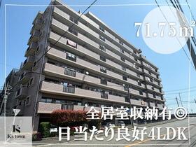 宝マンション築地ウエスト参番館