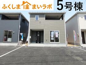 福島県伊達市保原町字久保