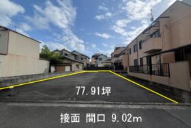 静岡県静岡市葵区駒形通６丁目