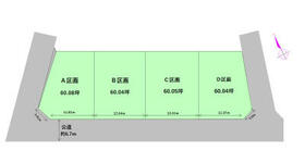 宮城県仙台市太白区緑ケ丘１丁目