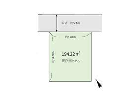 東京都八王子市片倉町