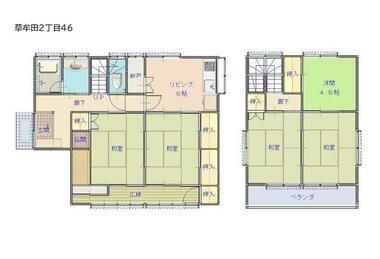 間取り：246006936983