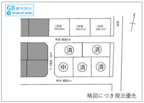 熊本県熊本市南区富合町釈迦堂