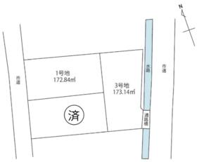 熊本県熊本市南区八分字町