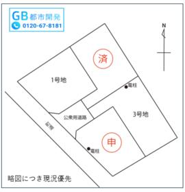 熊本県上益城郡益城町大字広崎