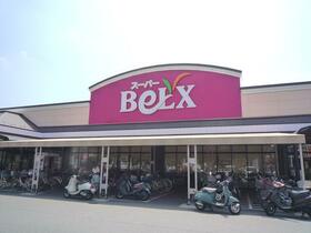 埼玉県さいたま市岩槻区大字掛