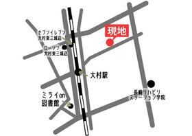 長崎県大村市武部町