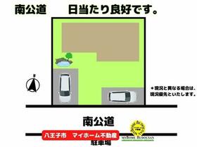 東京都八王子市西寺方町