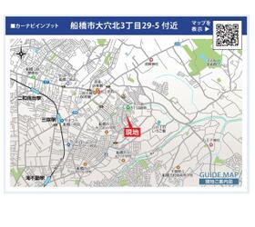 千葉県船橋市大穴北３丁目