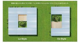 大分県大分市大字森