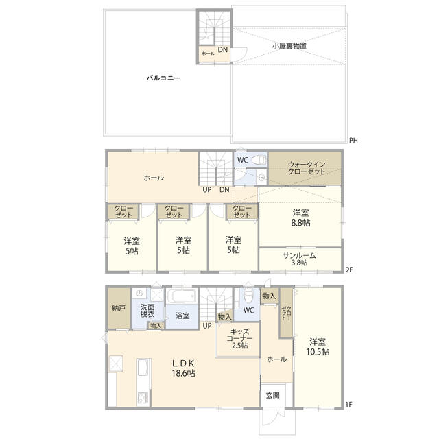 福島県伊達郡桑折町の一戸建て | 3480万円 | 5SLDK | 345.98m² | Akiyama house finder