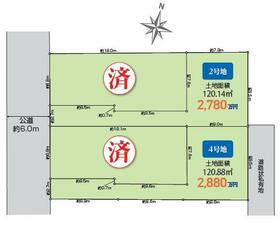 神奈川県茅ヶ崎市本村３丁目