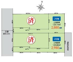 神奈川県茅ヶ崎市本村３丁目