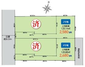 神奈川県茅ヶ崎市本村３丁目