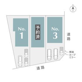 愛知県豊橋市南牛川１丁目