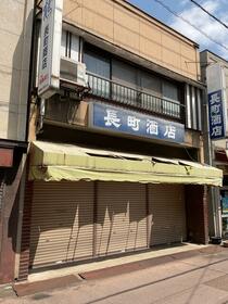 岡山県岡山市北区奉還町４丁目