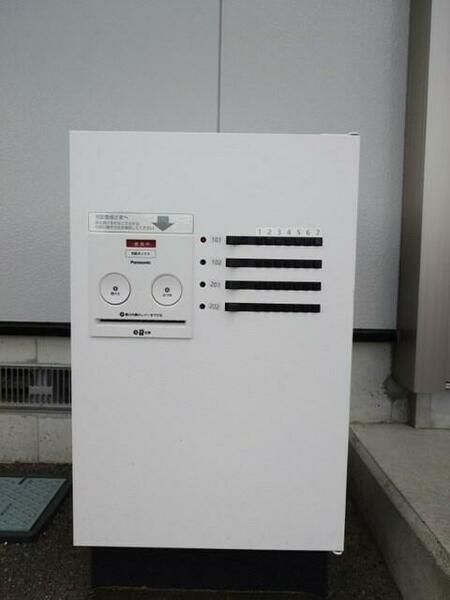 apartment 福島県双葉郡富岡町大字本岡字新夜ノ森
地図を見る