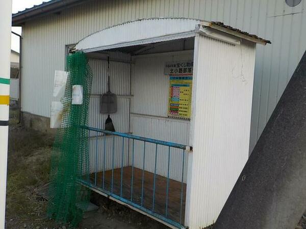 apartment 山形県東村山郡中山町大字長崎
長崎の賃貸情報を見る
物件地図