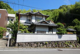 長崎県長崎市西山台２丁目