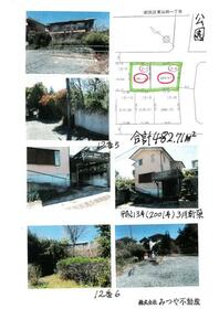 神奈川県横浜市都筑区東山田１丁目