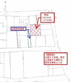 佐賀県佐賀市水ヶ江２丁目