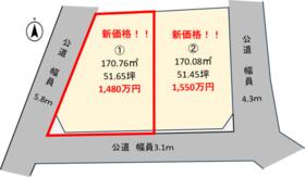 福島県郡山市大槻町字東阿良久