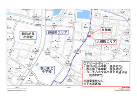 福島県郡山市大槻町字東阿良久