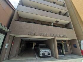 京都府京都市下京区富小路通松原下る本上神明町