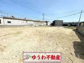 山口県宇部市野中２丁目