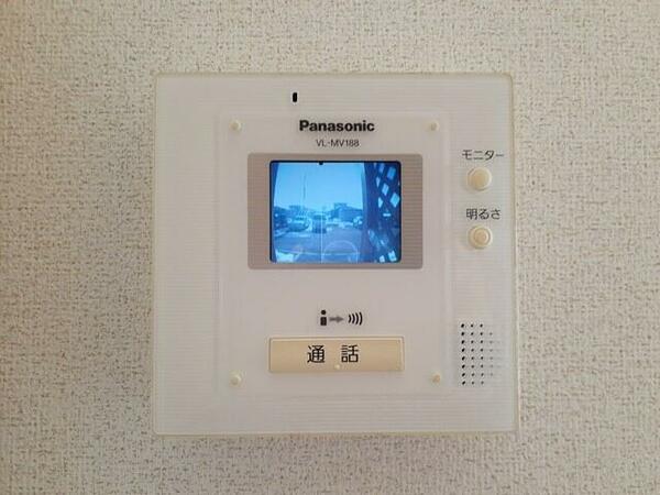 apartment 山形県長井市館町南
館町南の賃貸情報を見る
物件地図
