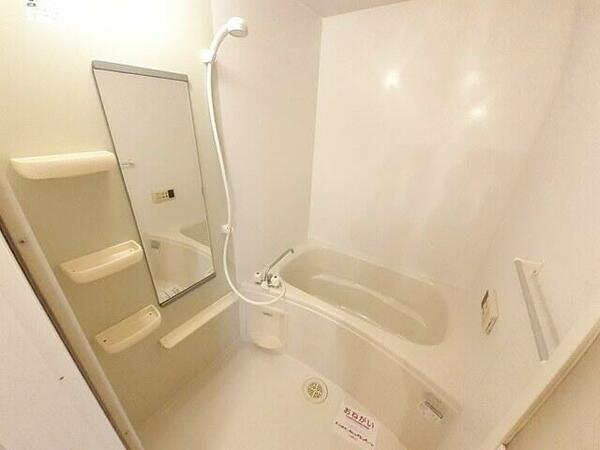 apartment 山形県長井市館町南
館町南の賃貸情報を見る
物件地図