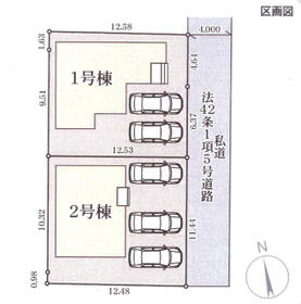熊本県熊本市中央区帯山４丁目