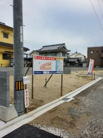 愛媛県松山市畑寺４丁目