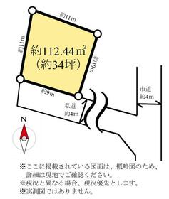 埼玉県久喜市栗橋東３丁目