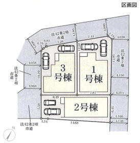 熊本県熊本市東区昭和町
