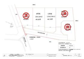 沖縄県那覇市首里石嶺町4丁目