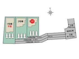 群馬県藤岡市下栗須