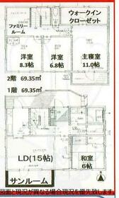 茨城県鹿嶋市大字荒井