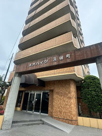 ネオハイツ浜田町