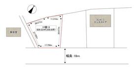 北海道室蘭市東町１丁目