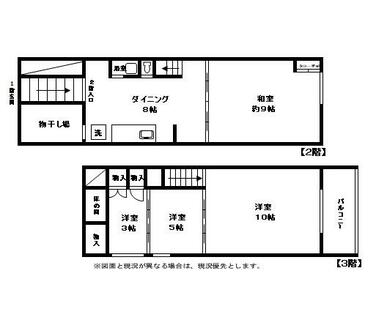 間取り：213136374052