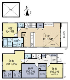 大阪府堺市東区北野田